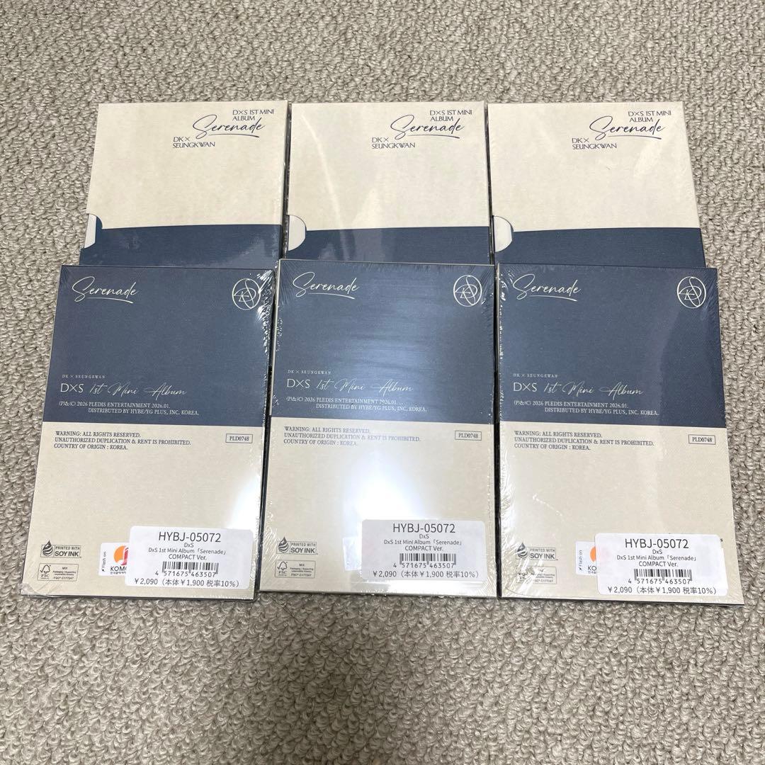 未開封 DxS Serenade compact盤 6枚セット - メルカリ