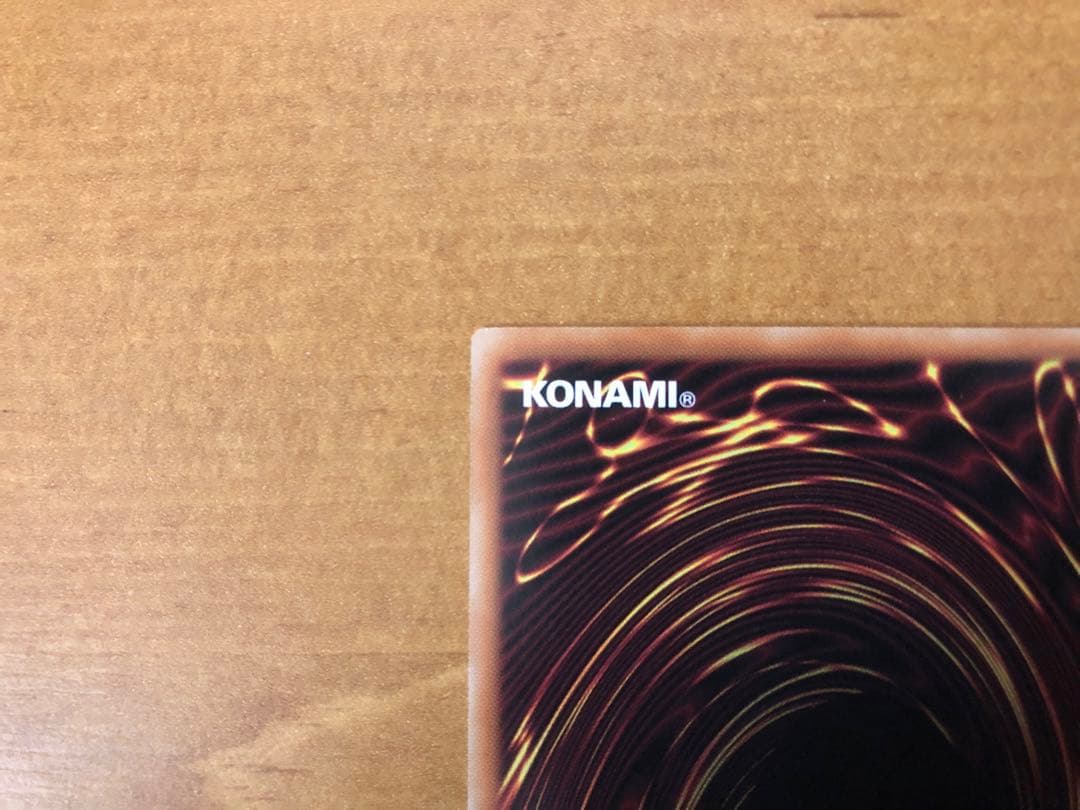 The Fallen & The Virtuous 遊戯王　傷あり