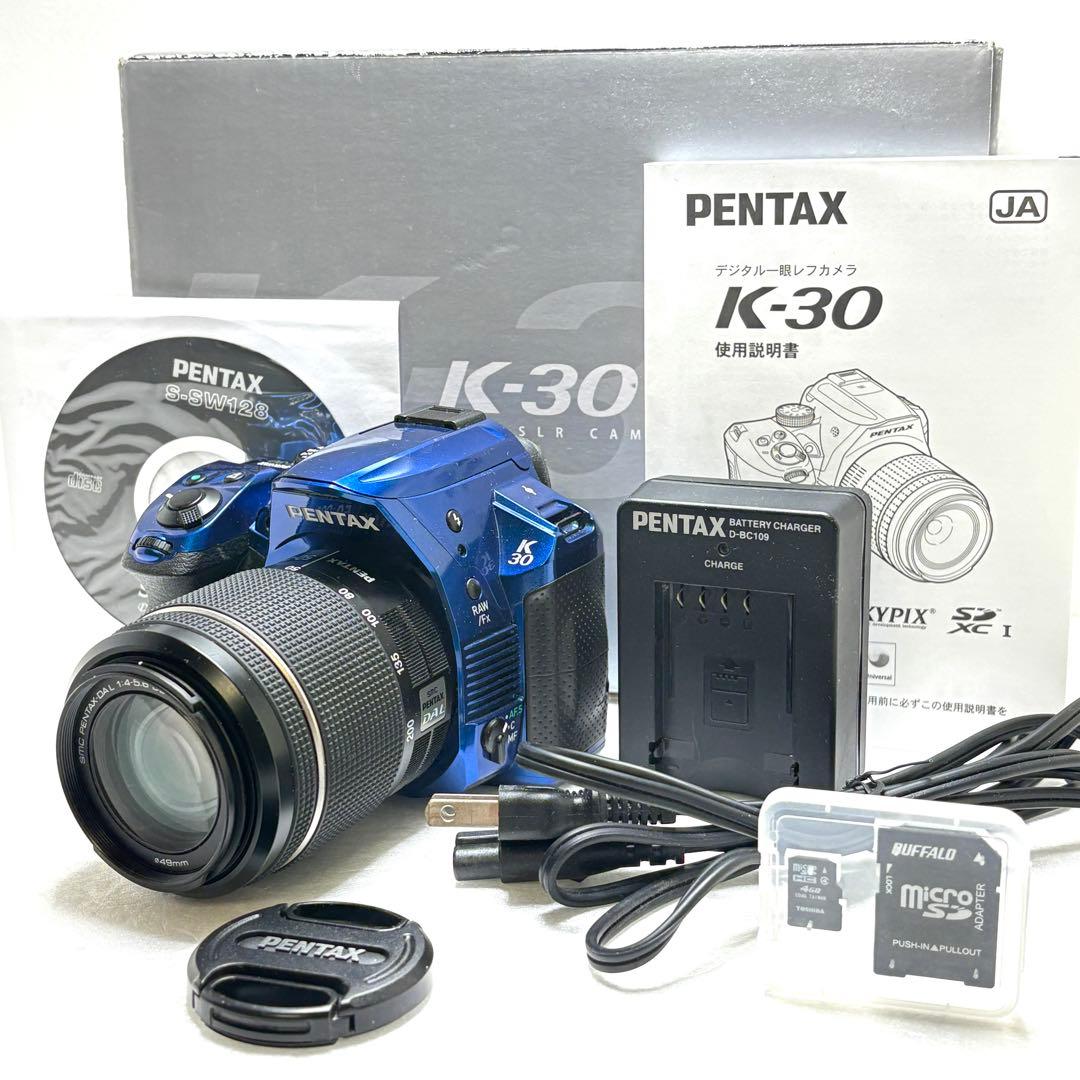 黒死病対策済】PENTAX K-30 クリスタルブルー 50-200mmズーム - メルカリ