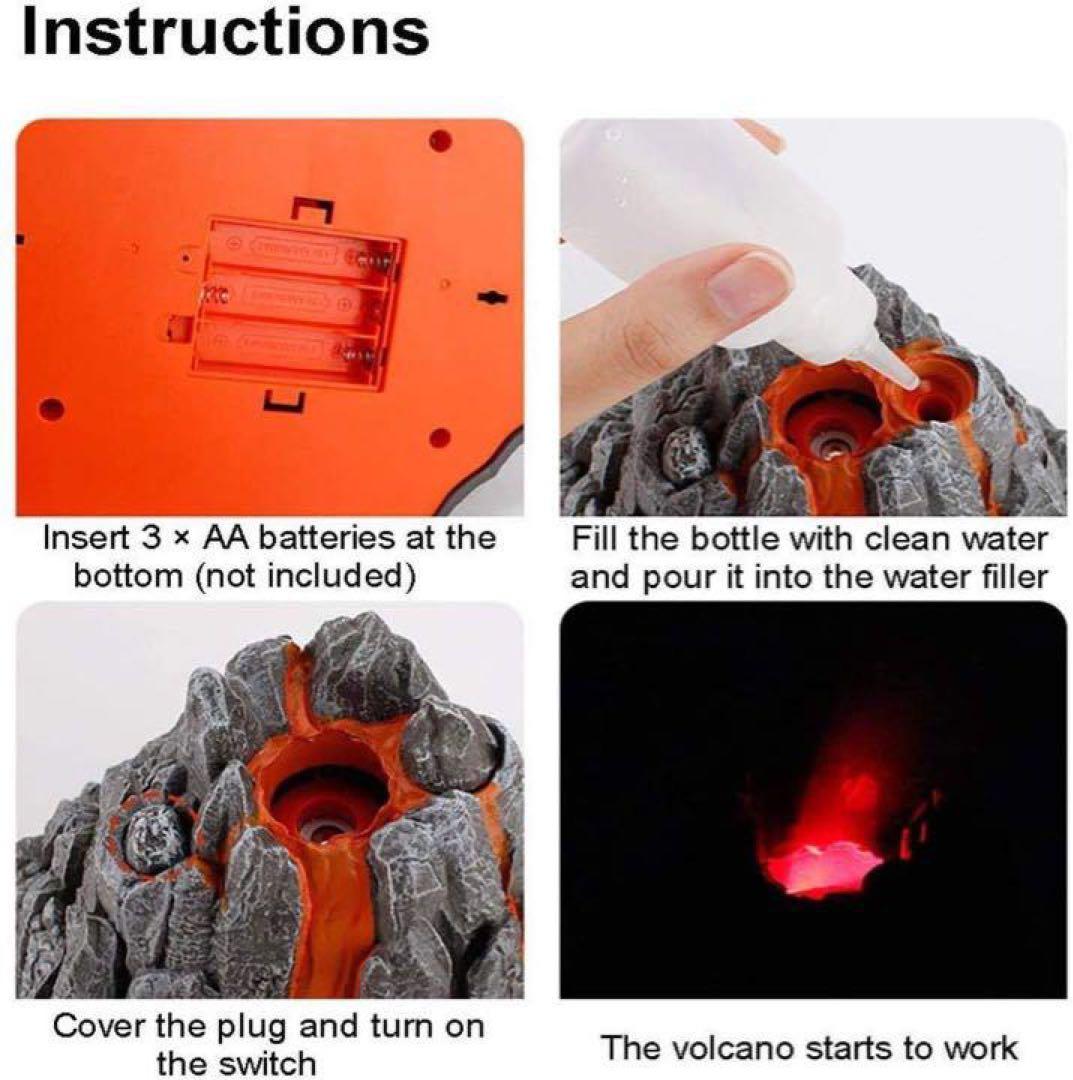 火山モデルHUGY 恐竜のおもちゃシミュレーション火山モデル
