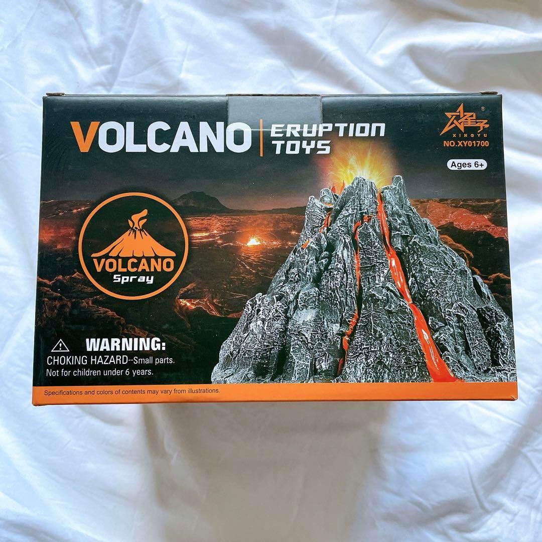 火山モデルHUGY 恐竜のおもちゃシミュレーション火山モデル