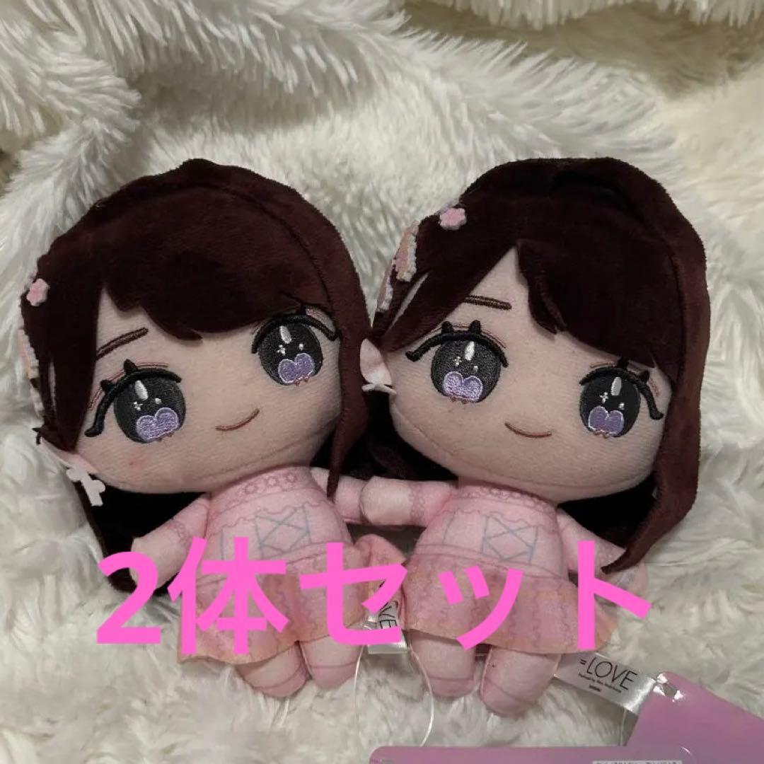 LOVE イコラブ 大谷映美里 みりにゃ ぬいぐるみ 6周年衣装 2体セット