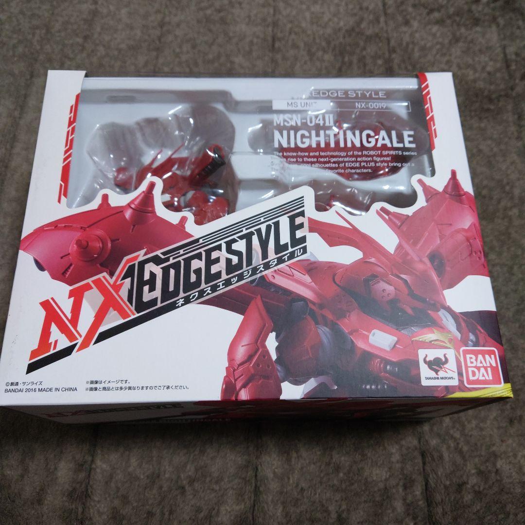 NX EDGE STYLE ハイニューガンダム・ナイチンゲール セット