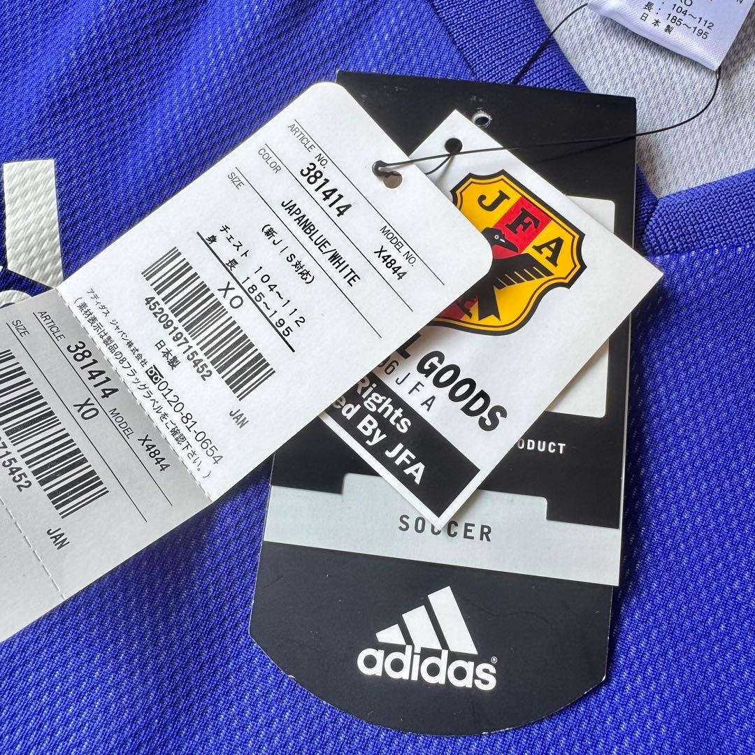 新品・紙タグ付き】松田直樹 ＃3 日本代表 2002（H） デッド