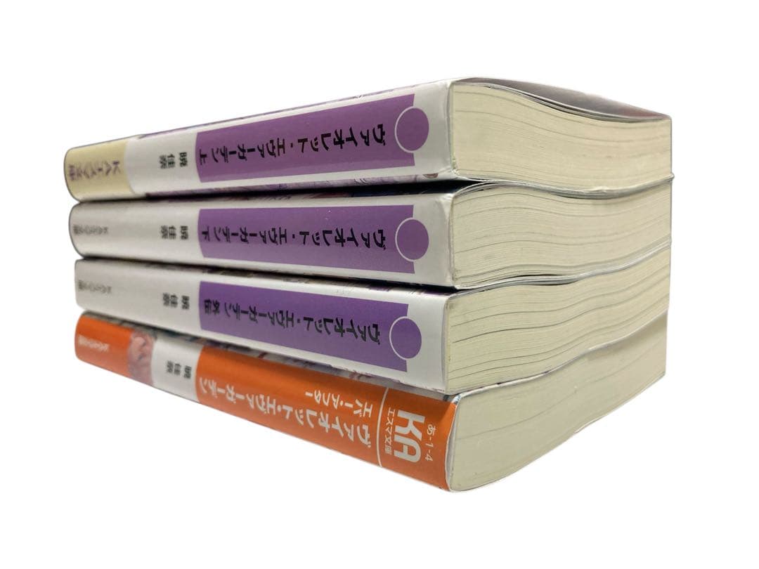 ヴァイオレット・エヴァーガーデン 全巻セット - メルカリ