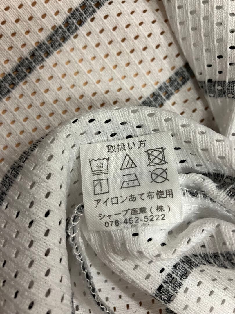 阪神タイガース シャープ産業 ユニフォーム 無地 背番号無し 当時 復刻