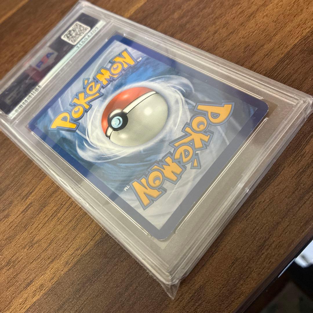 値下げ！ポケモンカード　英語版　チャンピオンフェスティバル2017 PSA8