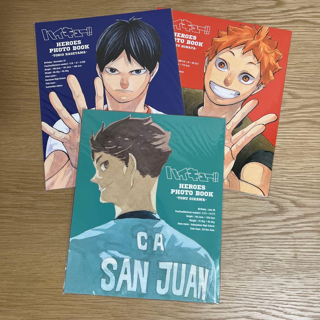 ハイキュー‼︎ ハイキュー展　グッズ　まとめ売り　62点