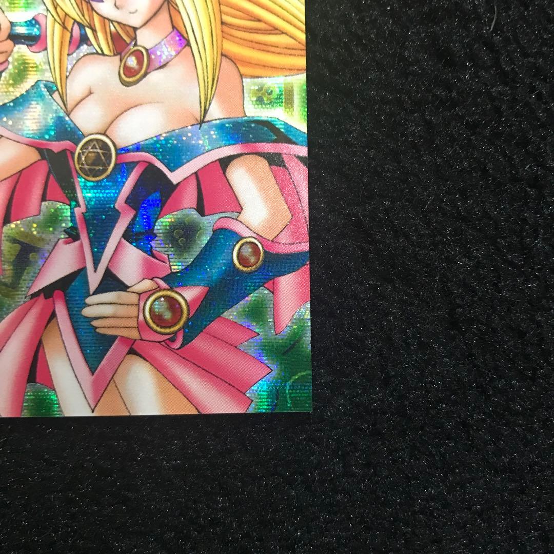 【コレクション品】【極美品】ダンジョンダイスブラックマジシャンガール