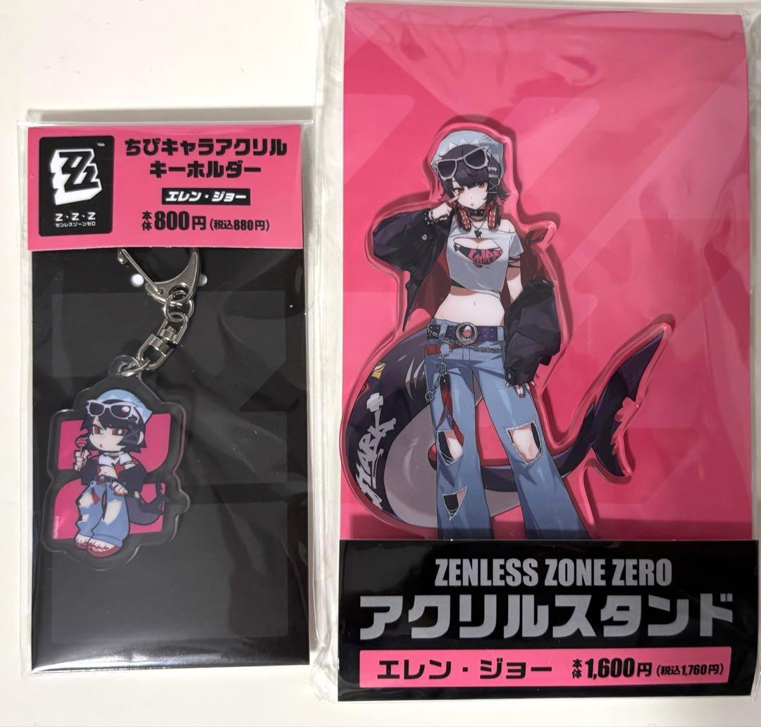 ファミマコラボ ゼンゼロ アクリルスタンド＆アクキー エレン ZZZ