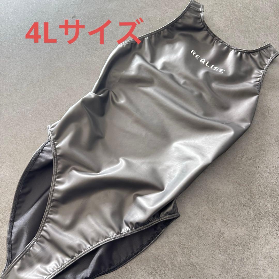 旧ロゴ リアライズ realise マットブラック ラバー系 競泳水着 水球