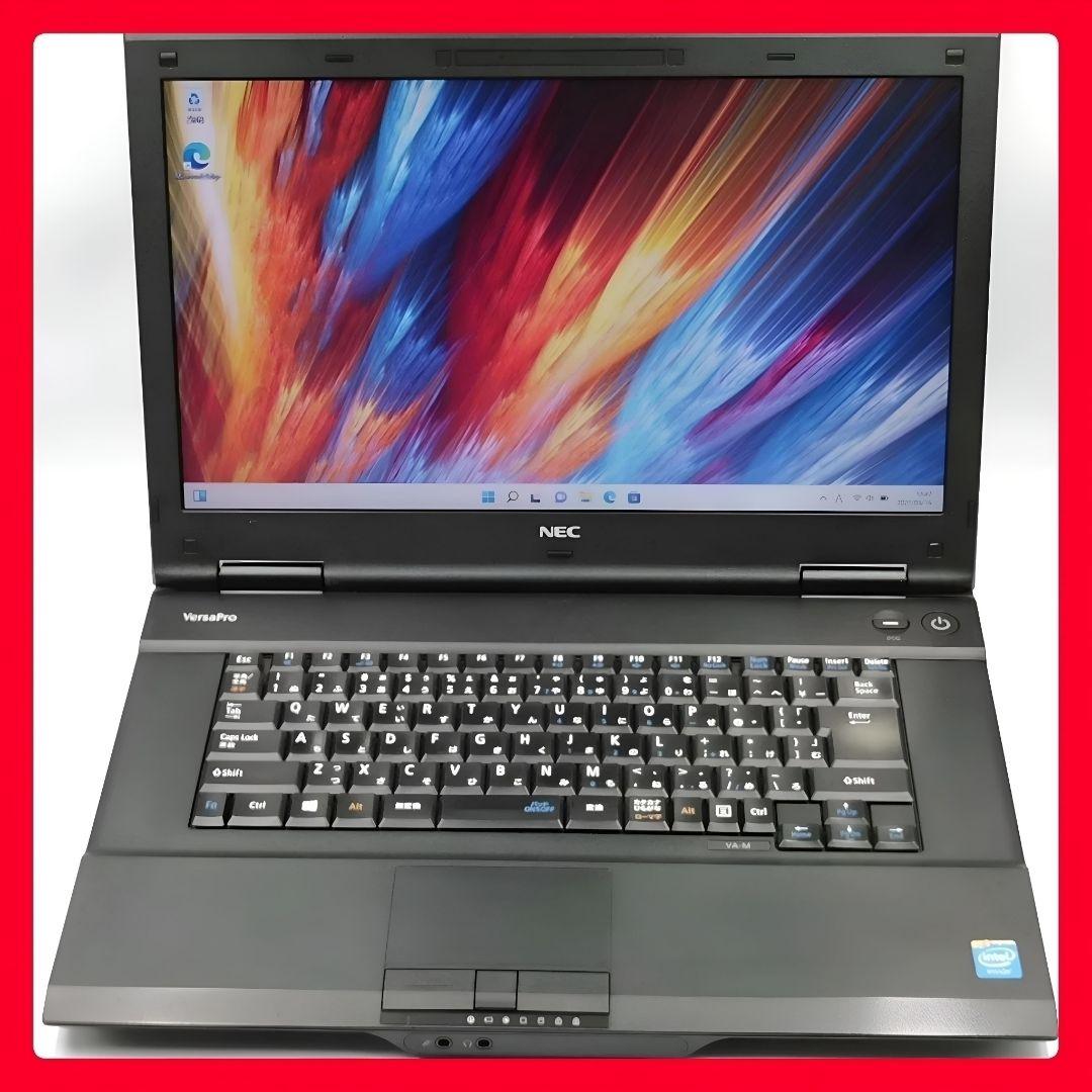 今買うなら断然コレ！ Windows11 ノートパソコン 大容量 Office付 2026最新型 ノートパソコン 第14世代 pc 新品 windows11 office搭載