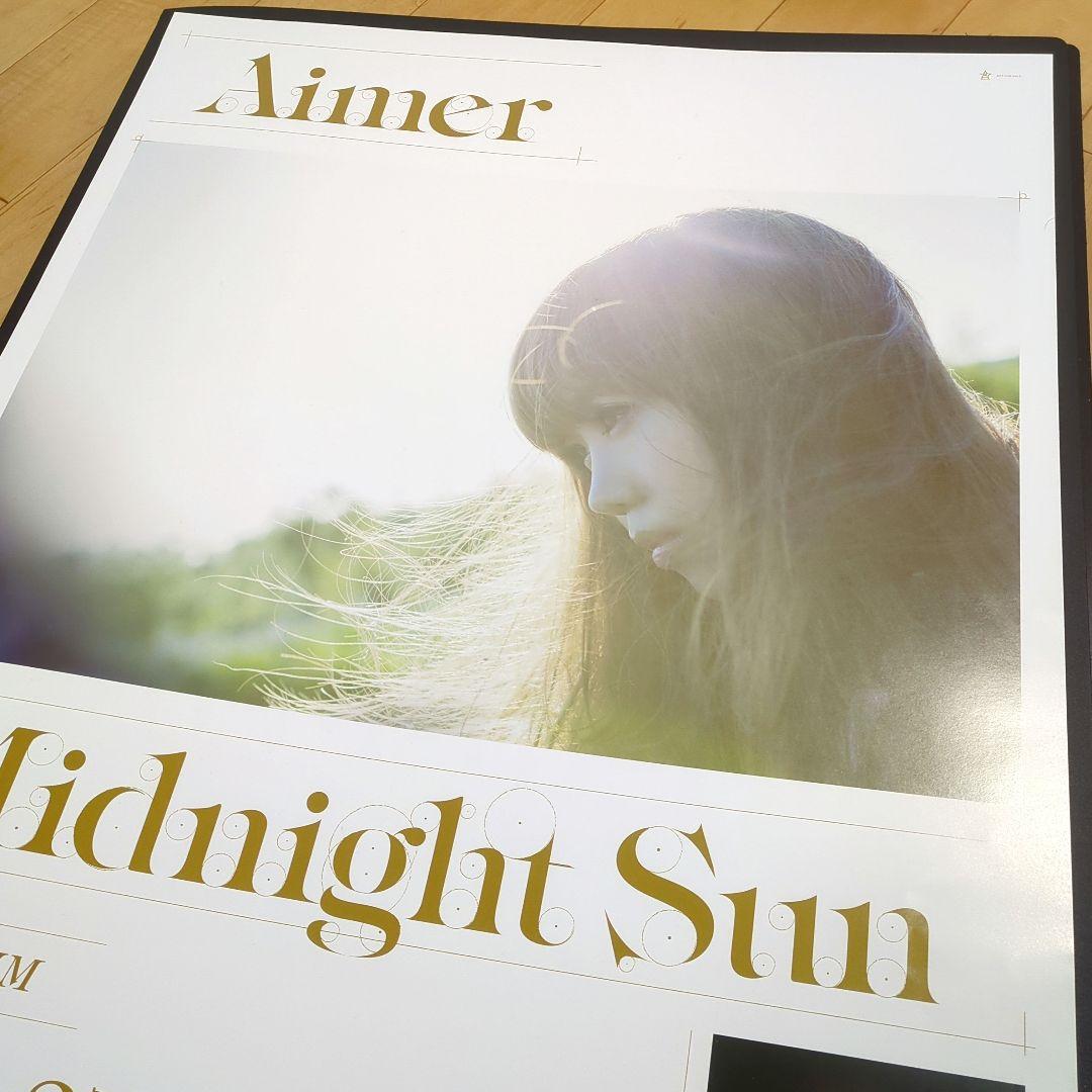Aimer ポスター● Midnight San ●★★★★超希少レア★★★★