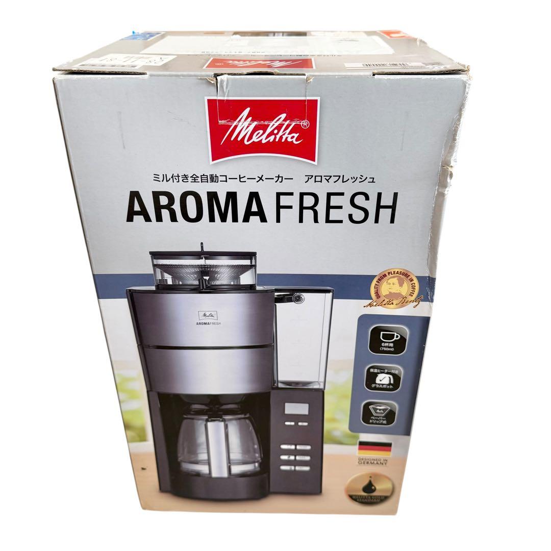 美品】Melitta アロマフレッシュ AFG621 全自動コーヒーメーカー