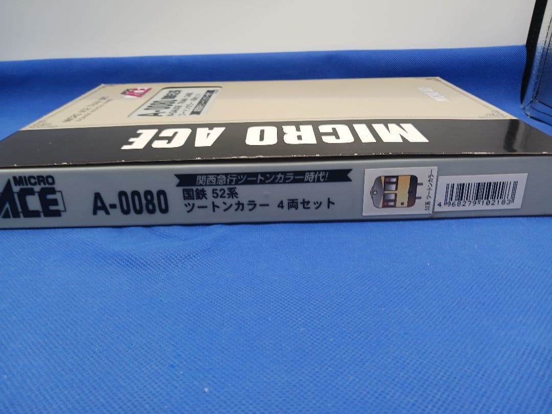 マイクロエース A0080 国鉄 52系 ツートンカラー 4両セット - メルカリ