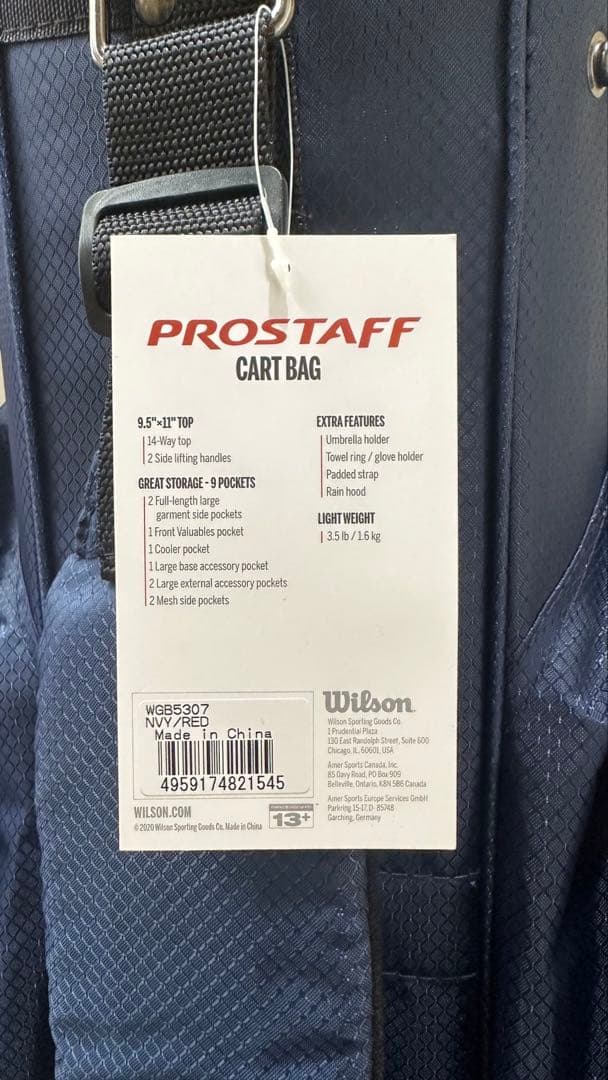 だっちょ君様専用 Wilson ゴルフバッグ ネイビー WGB5307 - メルカリ