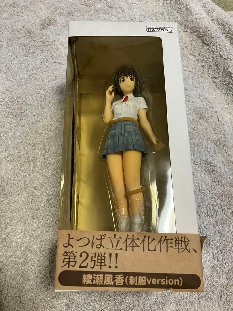 よつばと！フィギュアセット