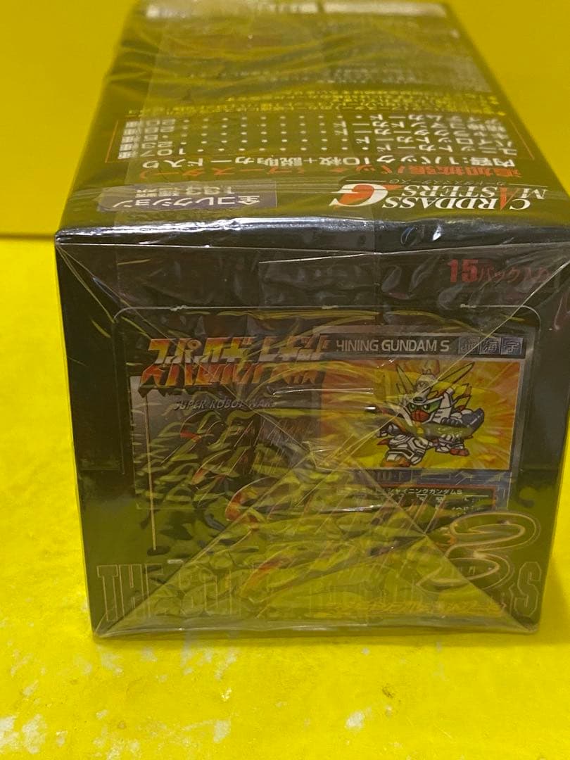絶版97スーパーロボット大戦スクランブルギャザー3カード☆1BOX新品