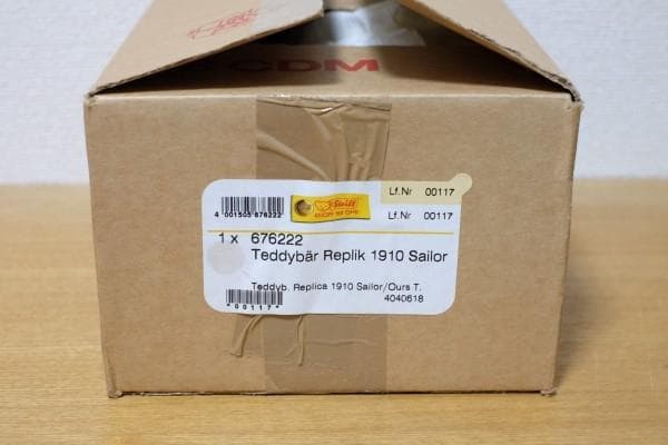 限定品 Steiff Sailor 1910 Replica  テディベア