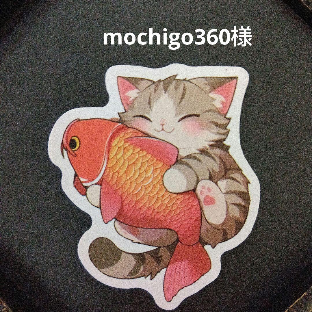 mochigo360様•*¨*•.¸♬︎ セレクトマーケット 桜のうさもっちーかわゆいよ❣️