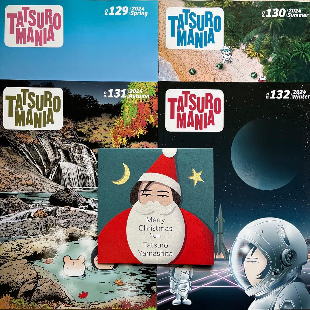 山下達郎 ファンクラブ会報 no.129-132 2024年 CD付き 佐山雅弘 - メルカリ