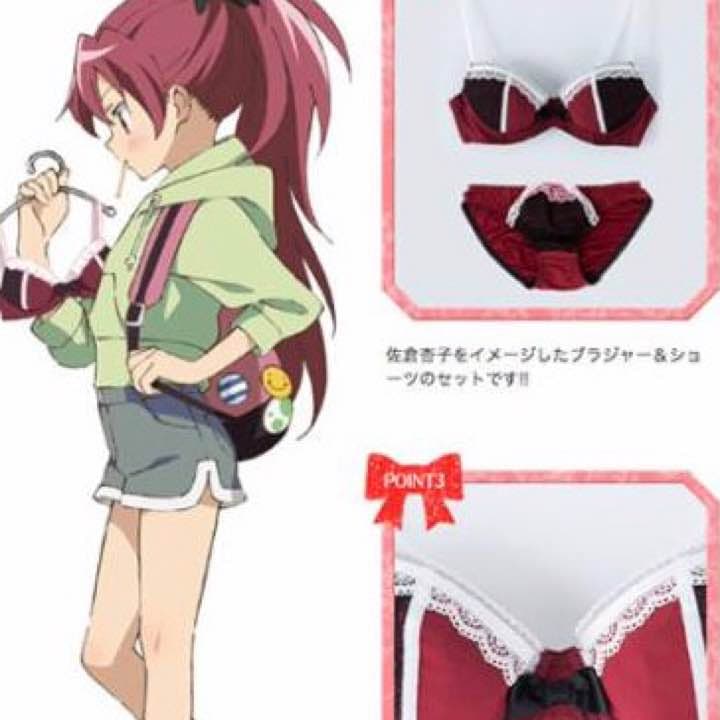 魔法少女まどか☆マギカ』コラボのブラジャー&ショーツが発売 | 財経