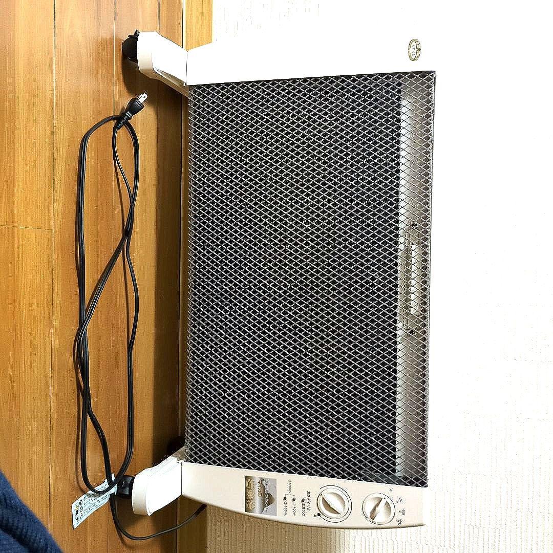 マイカの岩盤浴　M-1000 ホワイト Amazon | 遠赤外線 パネルヒーター マイカの岩盤浴 M-1000 8畳まで M