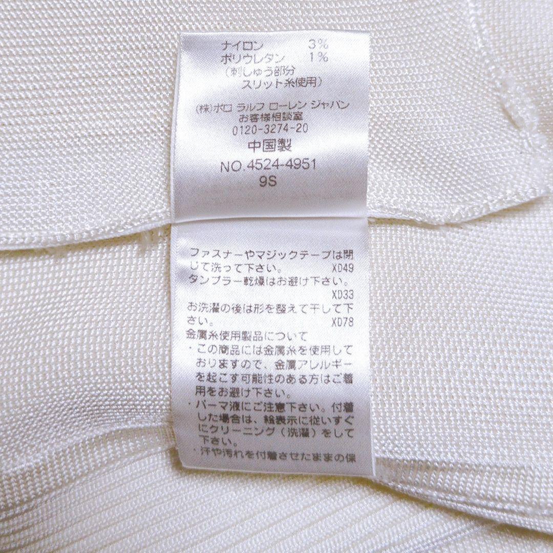 ❤未使用級❤ラルフローレンゴルフクラシックオックスフォード