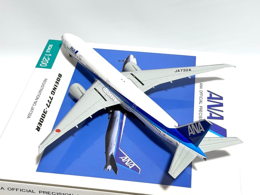全日空商事 1/200 B777-300ER ANA NH20013