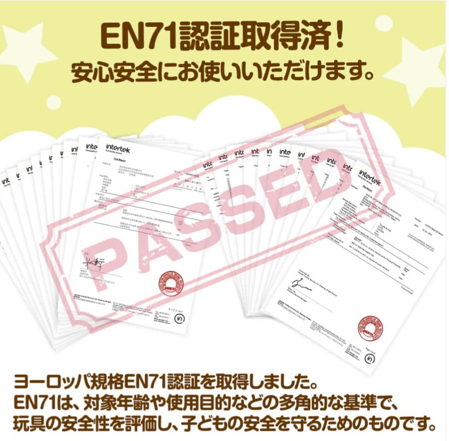 【新品】多機能三輪車 イエロー 7in1 折りたたみ式 安全設計1歳〜5歳