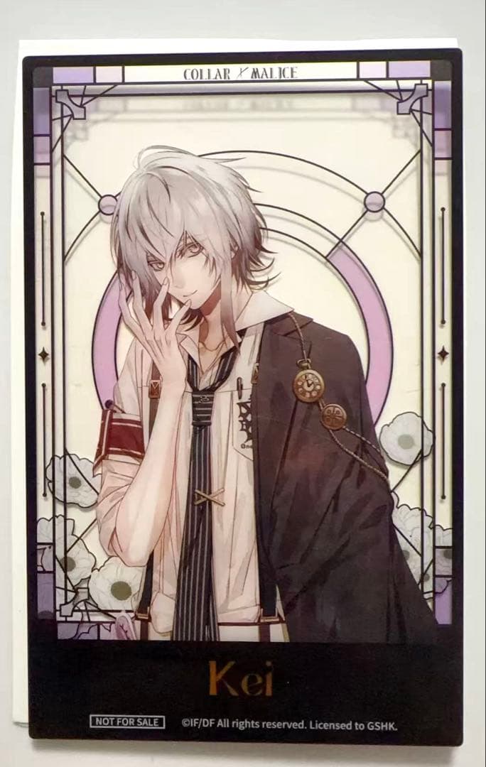 オトメイト 中国限定 カラマリ 岡崎契 特典 アクリルカード - メルカリ