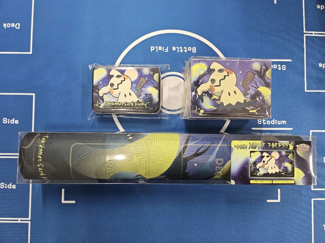 韓国限定 ポケモン ミミッキュ プレイマット 3点セット - メルカリ