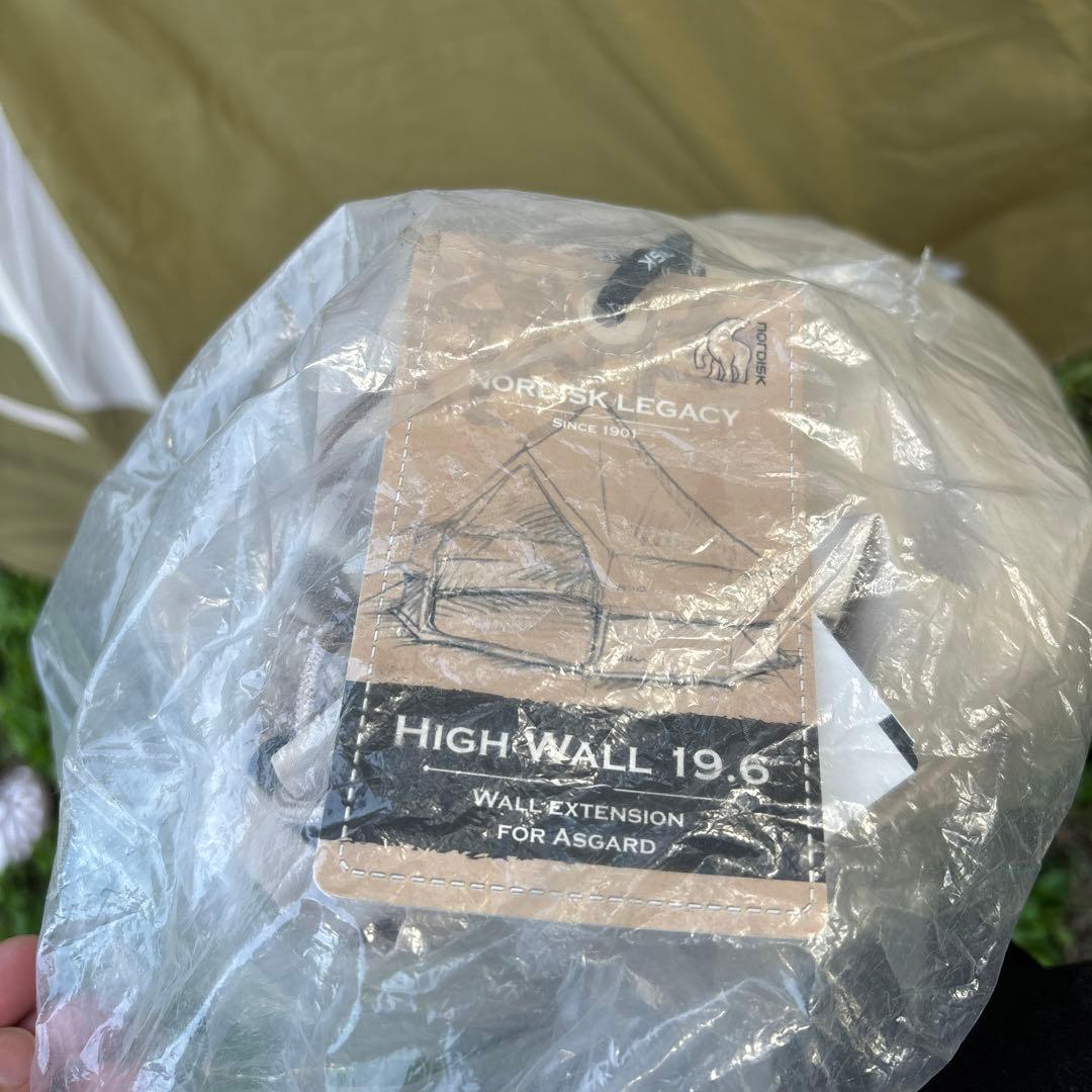 NORDISK ノルディスク Asgard 19.6Wall Extension