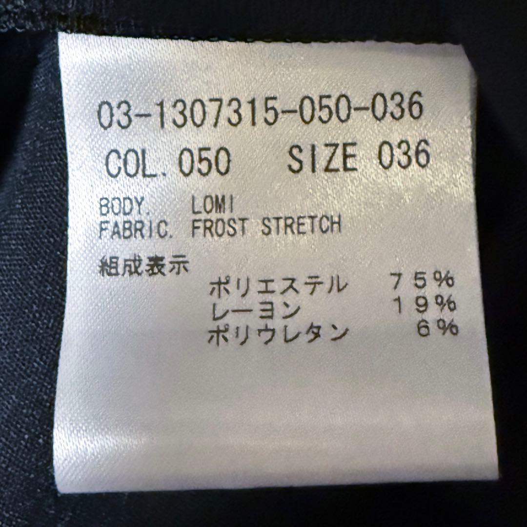 セオリーリュクス☆新品未使用☆ジャージー素材ペンシルシルエット