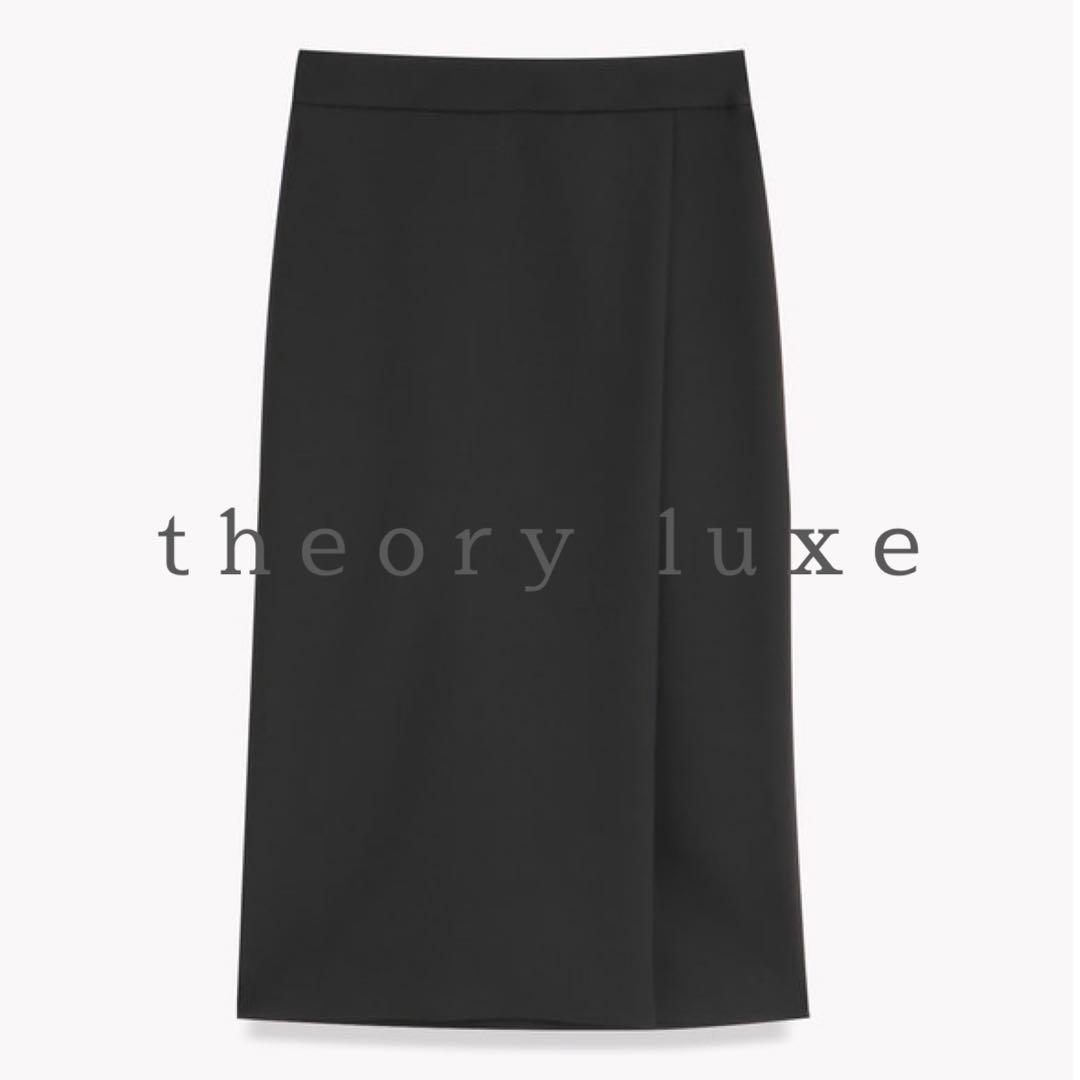 セオリーリュクス☆新品未使用☆ジャージー素材ペンシルシルエット