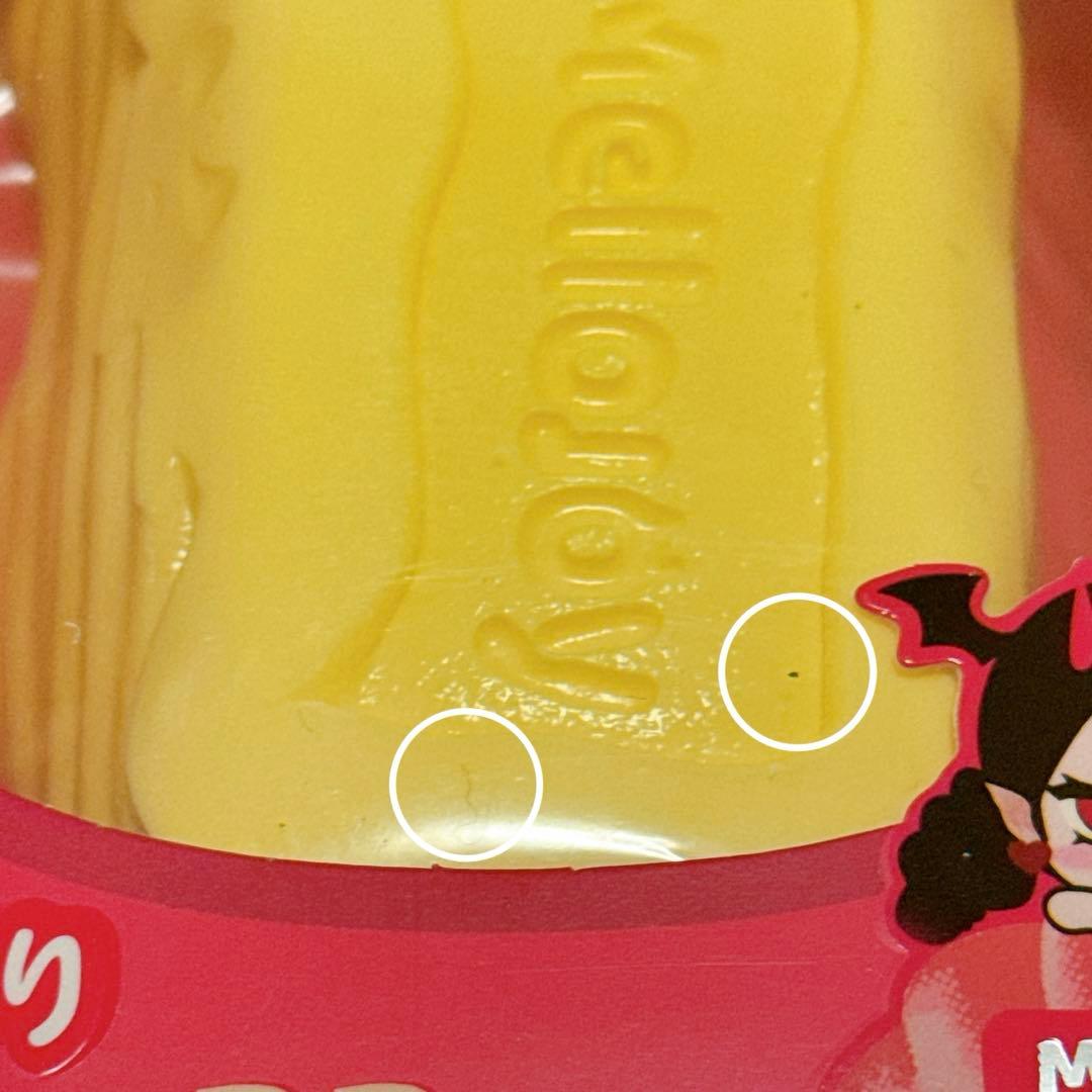 Mellojoy メロジョイ シュリンク付き バタークリームチーズ もち