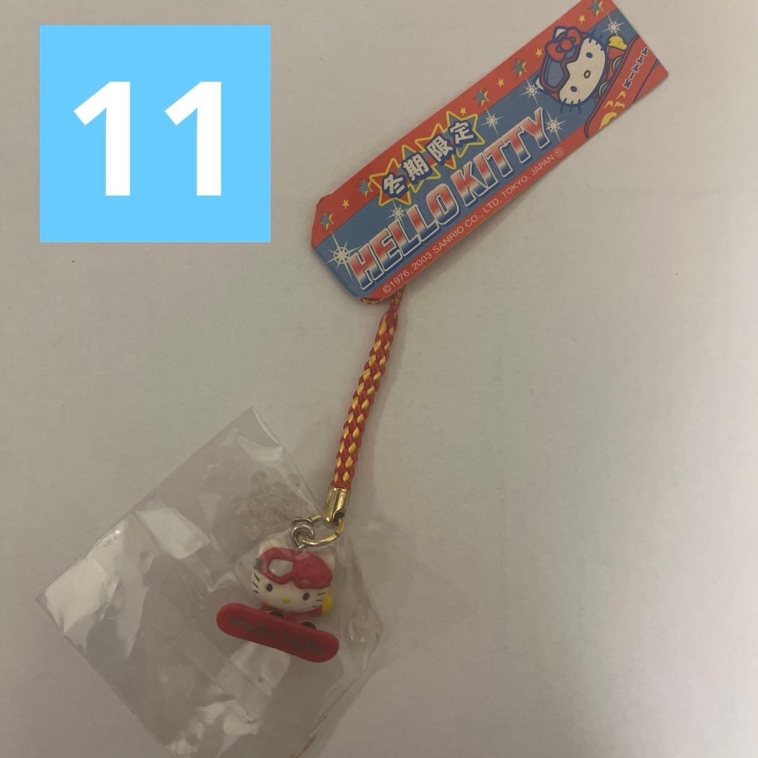 ご当地ハローキティ キーホルダー 11点セット
