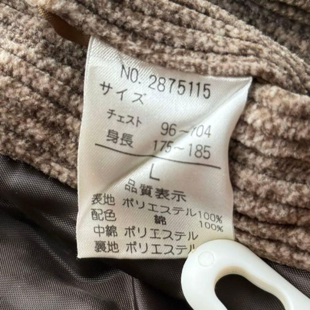 MT LAKE SIDE 短丈 ベロア コーデュロイ ハリントンジャケット ○商品