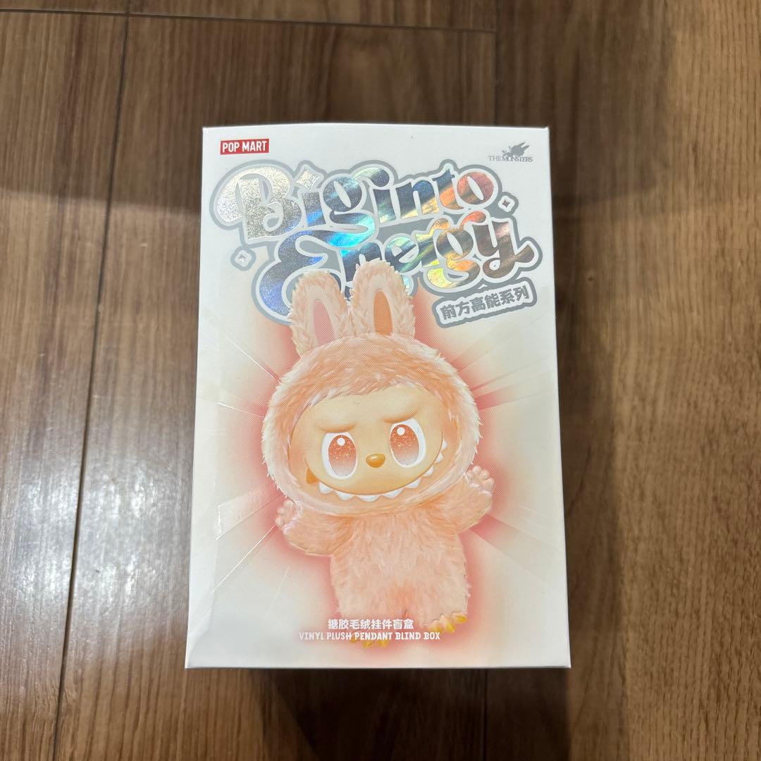 ラブブTHE MONSTERS ぬいぐるみ 5色セット　おまけケース2個付き