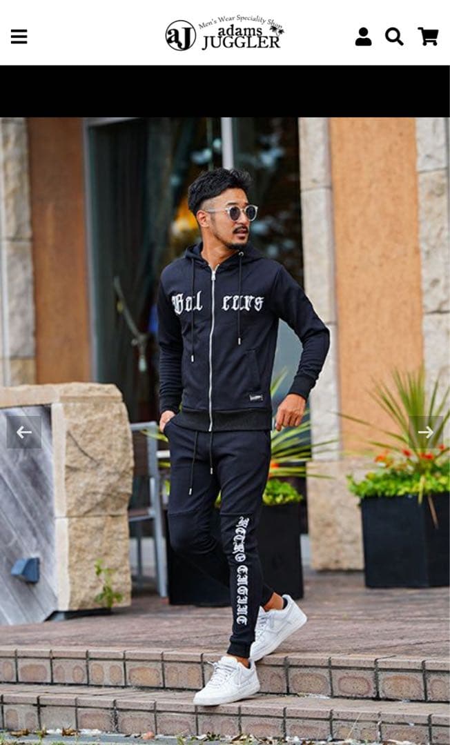 入手困難】アダムスジャグラーセットアップ - メルカリ