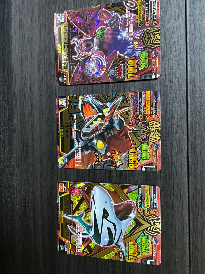 グレートアニマルカイザー Amazon | 百獣大戦 グレートアニマルカイザー オフィシャルバインダー1