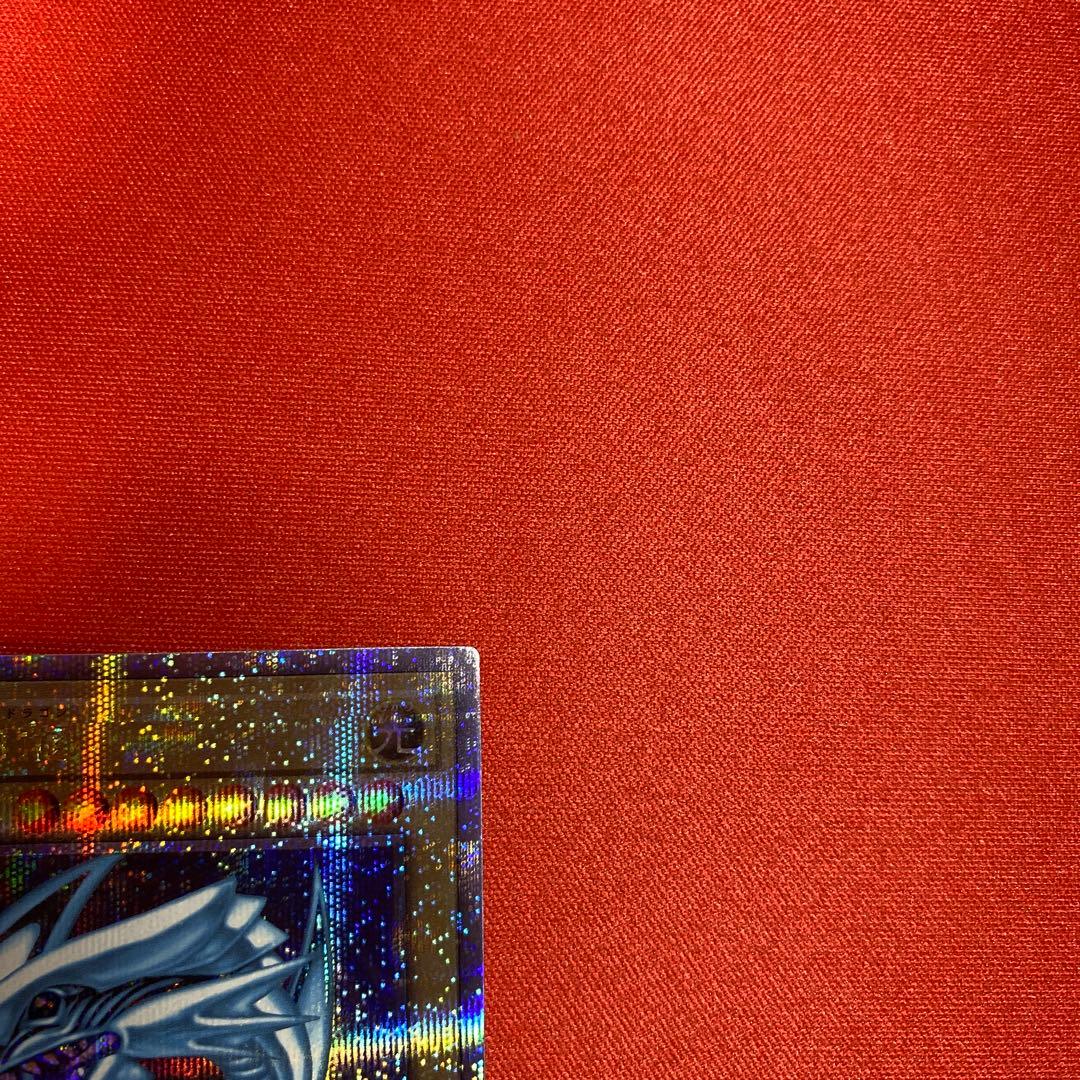 青眼の白龍　初期絵　25thシークレット　日版　五つ目