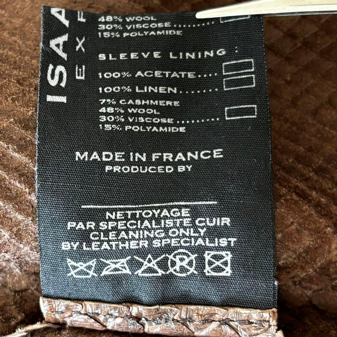 限定値下げ】希少 アイザックセラム ジャケット ライダース スネーク