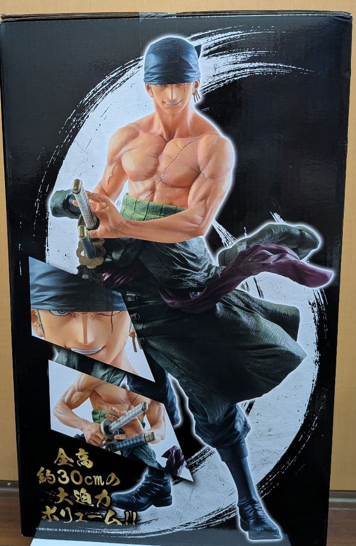 一番くじワンピース 男達の生き様　A賞　ゾロフィギュア 約30cm