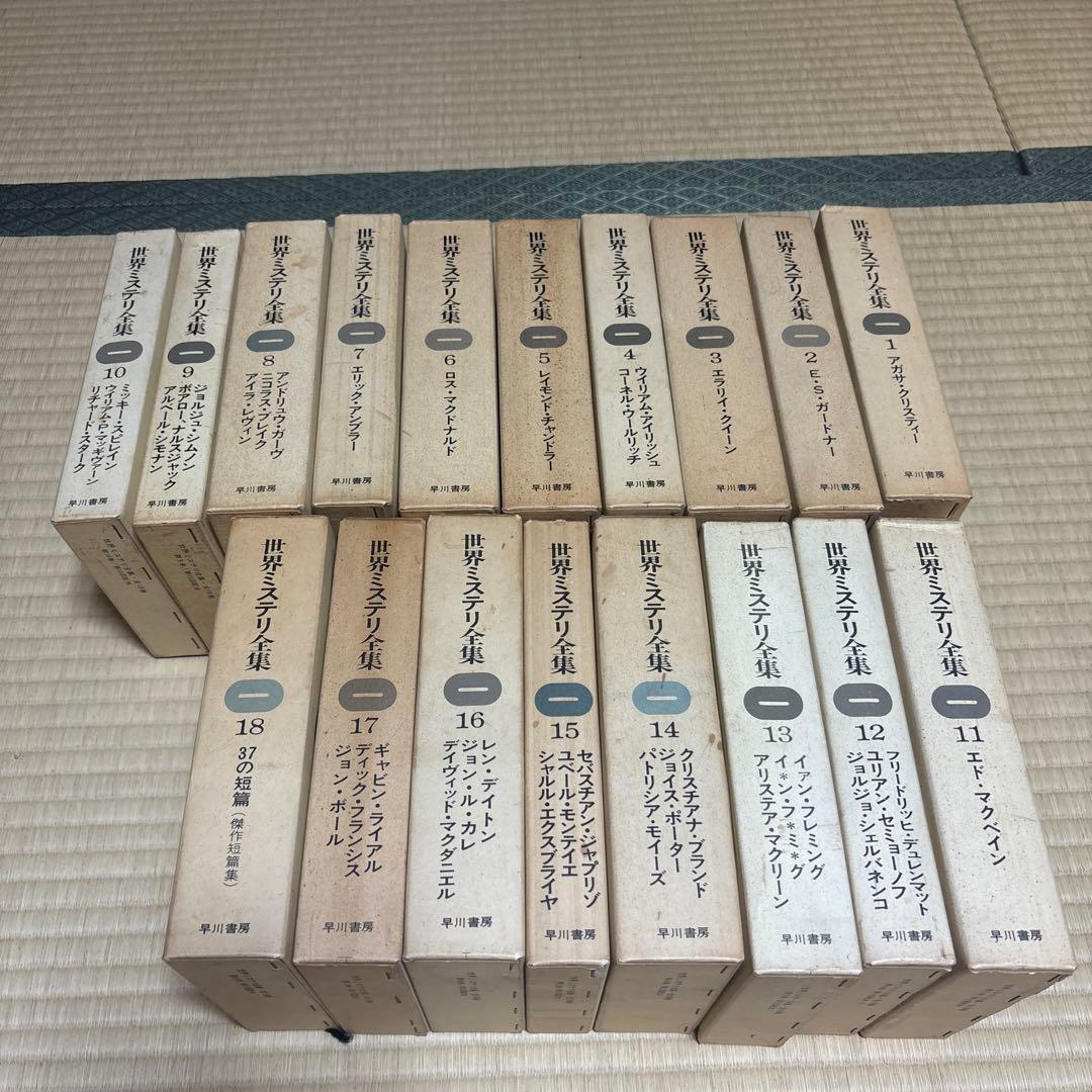 中国語 全巻 スピードラーニング 新品多数 2部ほど開封してますの通販