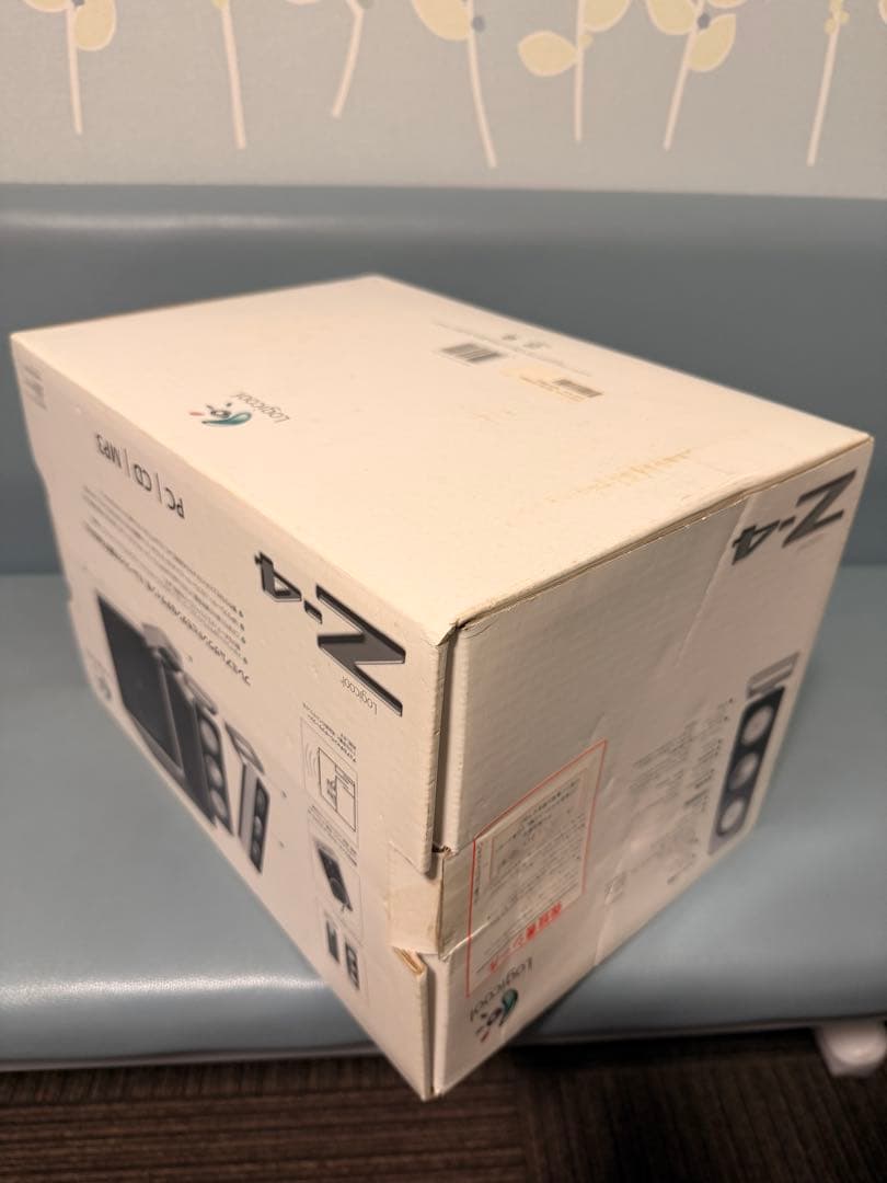 【新品・未開封】名機 Logicool Z-4 2.1ch スピーカーシステム