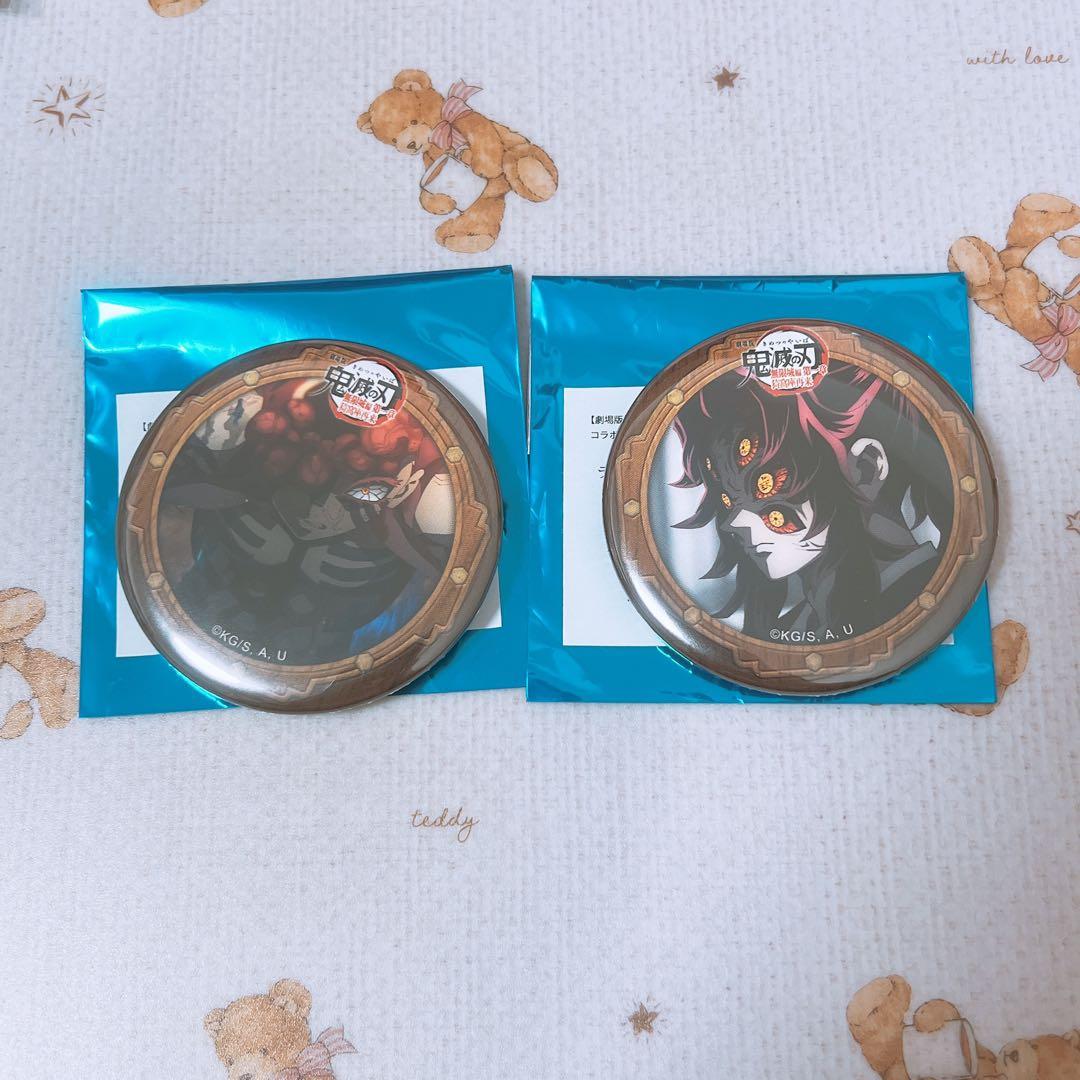 鬼滅の刃 ufotable cafe 無限城編 第四期 缶バッジ 黒死牟 猗窩座