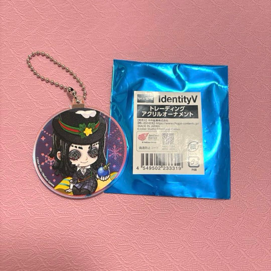 IdentityV 第五人格 冬季IJL会場限定販売 アクリルオーナメント - メルカリ