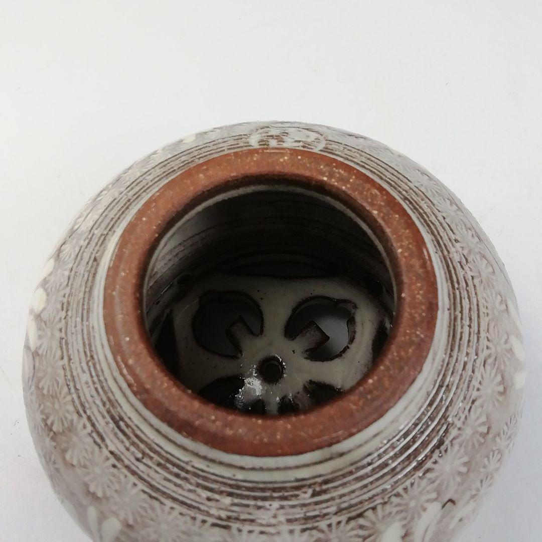 T754 蓋置 『紫三島砂金袋』『森里陶楽 造』 共箱 茶道具 - メルカリ