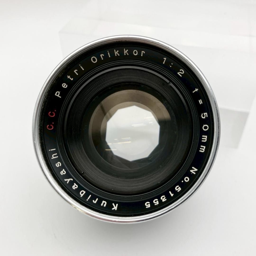 希少 Kuribayashi C.C.Petri Orikkor 50mm F2